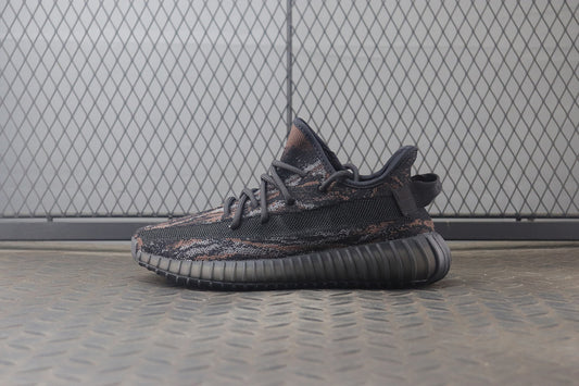 Yeezy 350 V2 “MX Rock”