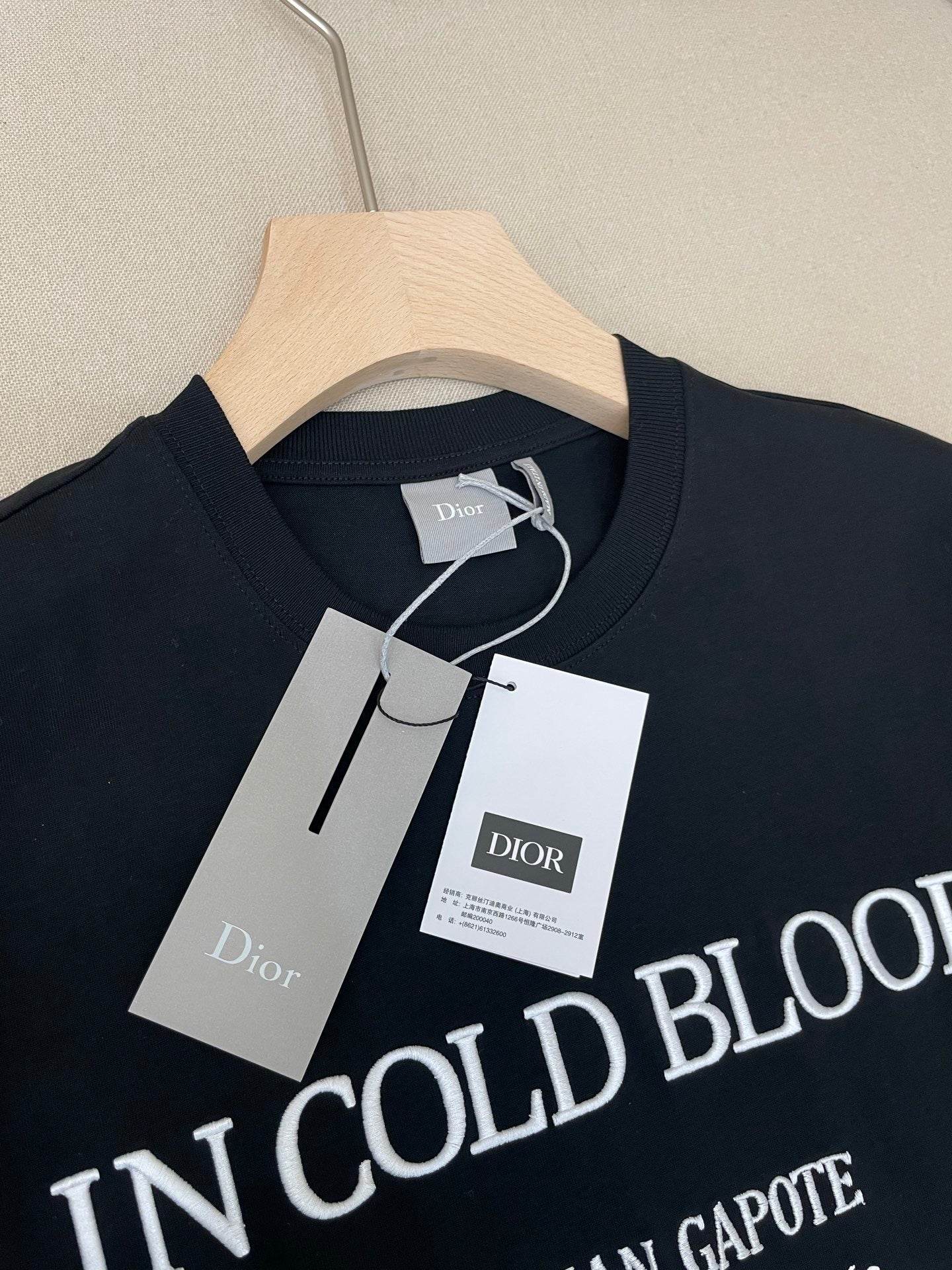 Dior T-Shirt with Book Cover Embroidery and Print "Black and White Cotton Jersey"
