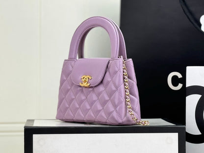 Chanel Kelly Nano Bag