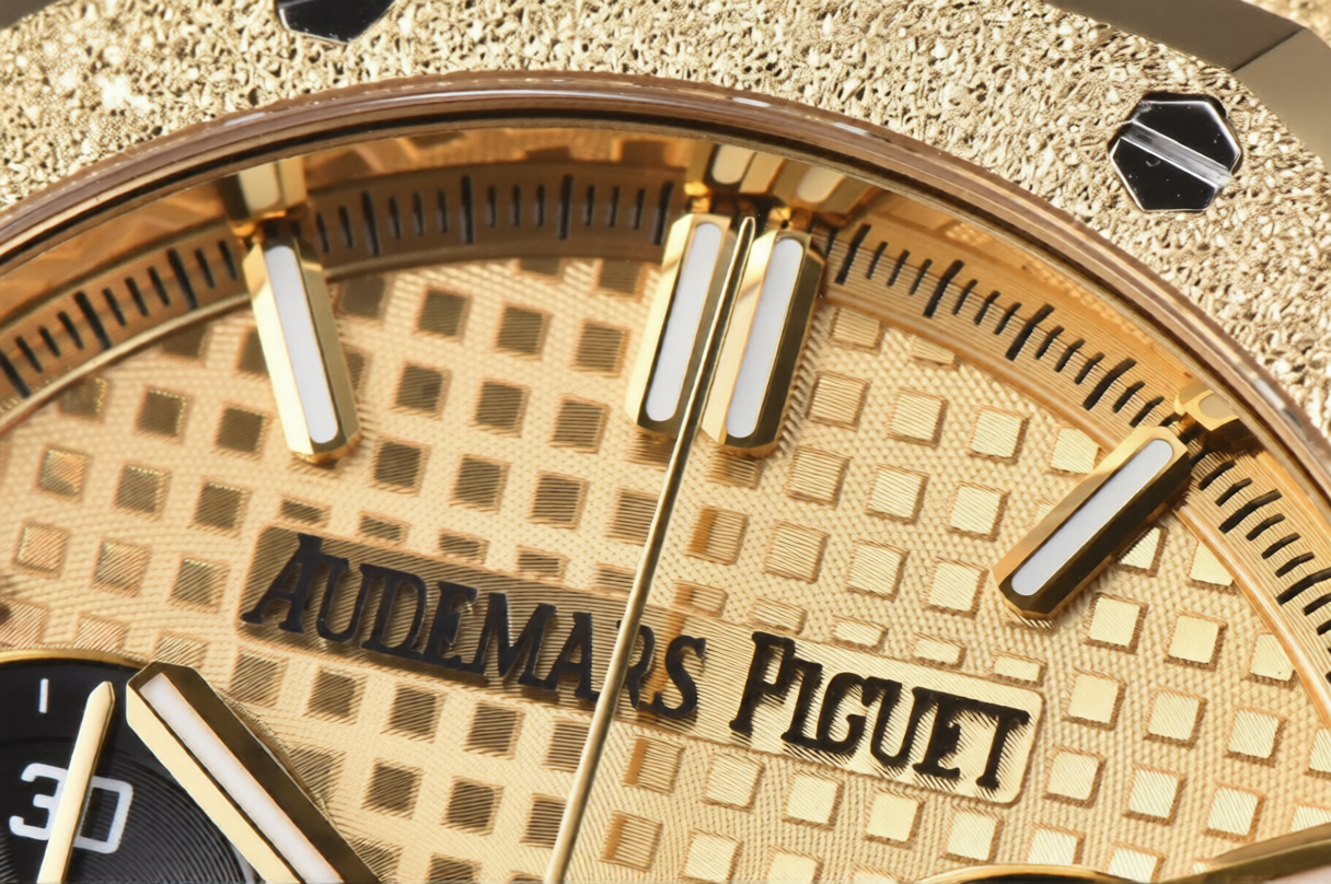 Audemars Piguet Royal Oak Chrono 41mm Frosted Gold Dial