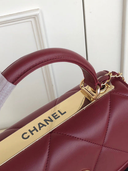 Chanel Trendy CC Flap Bag