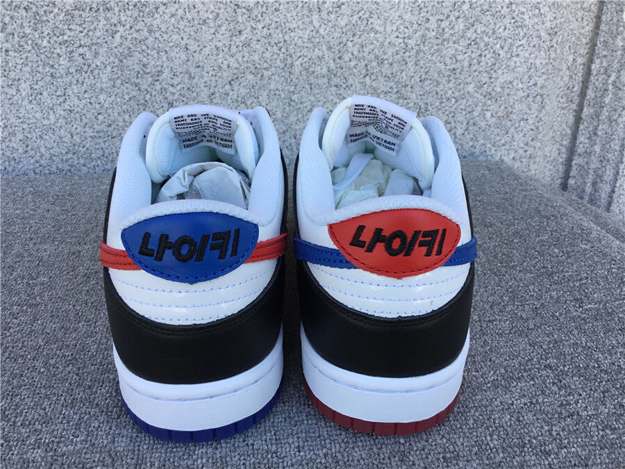 Nike Dunk Low "Seoul"