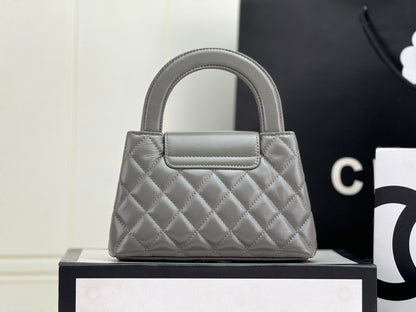 Chanel Kelly Nano Bag
