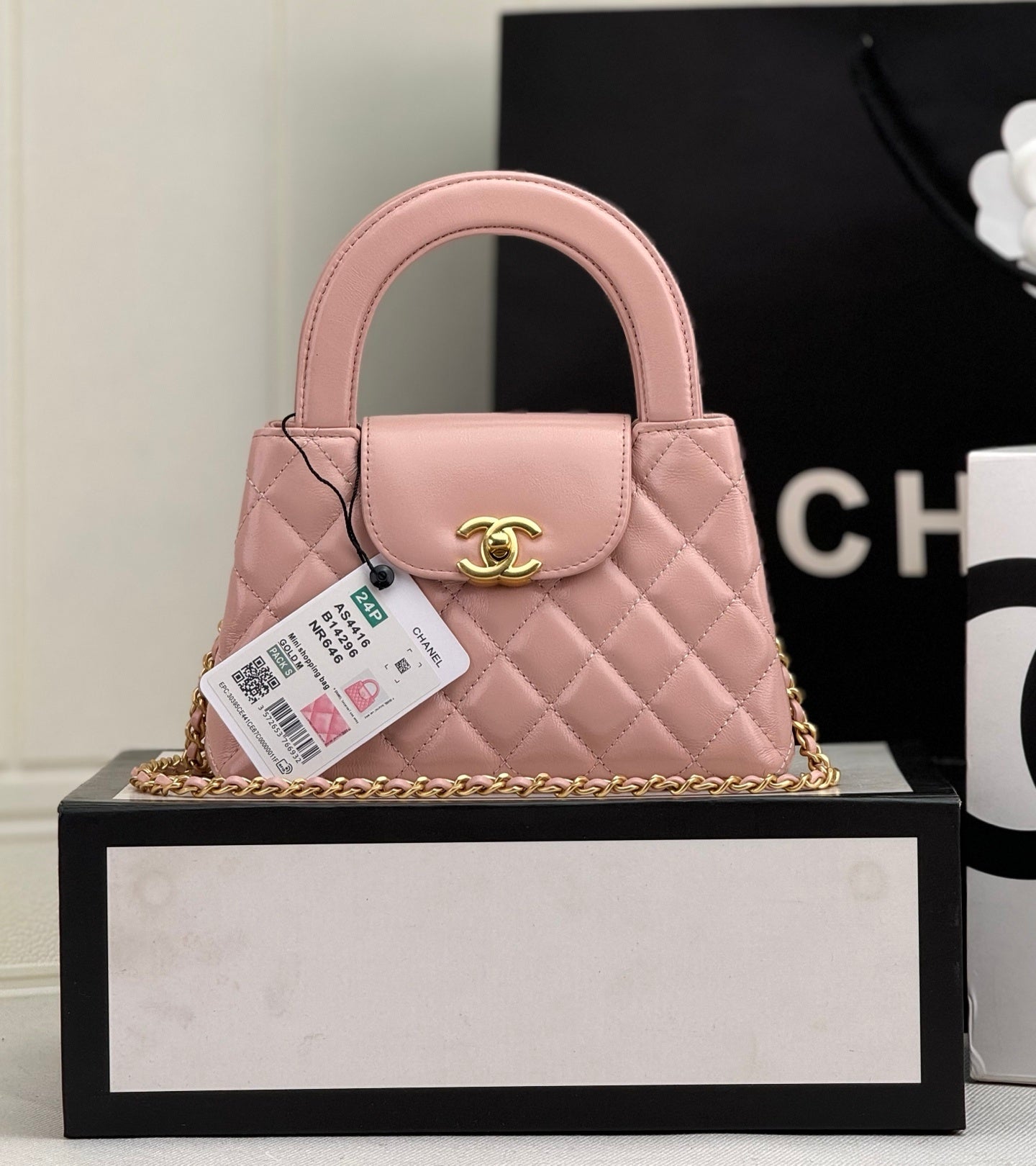 Chanel Kelly Nano Bag