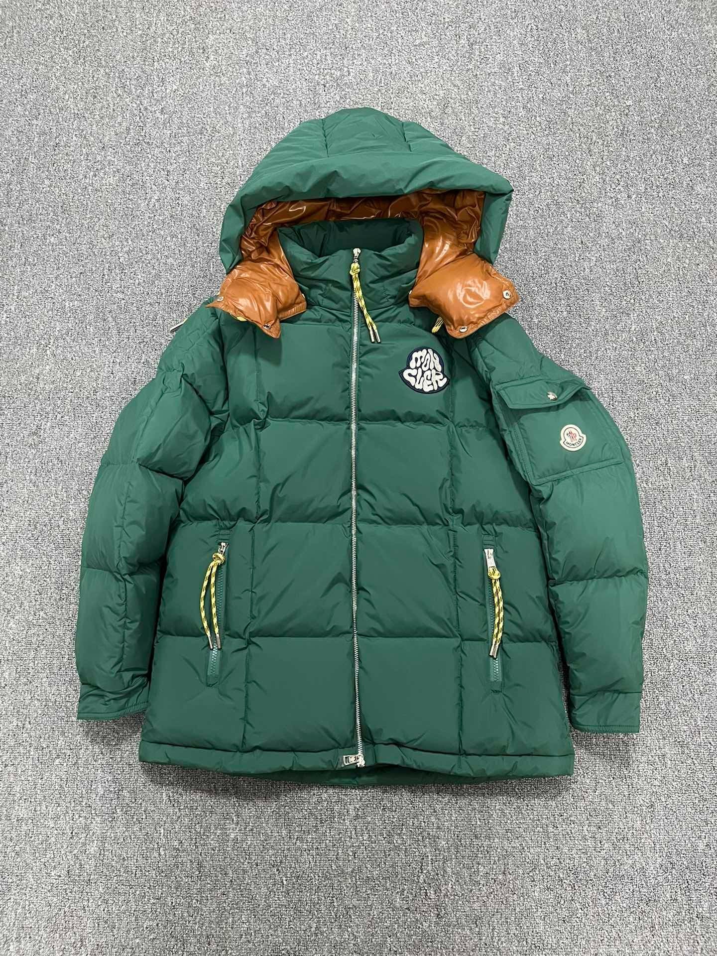 Moncler Mariveles Down Jacket "Green"