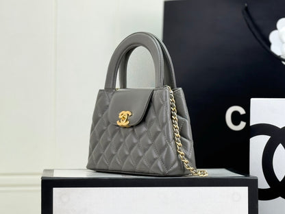 Chanel Kelly Nano Bag