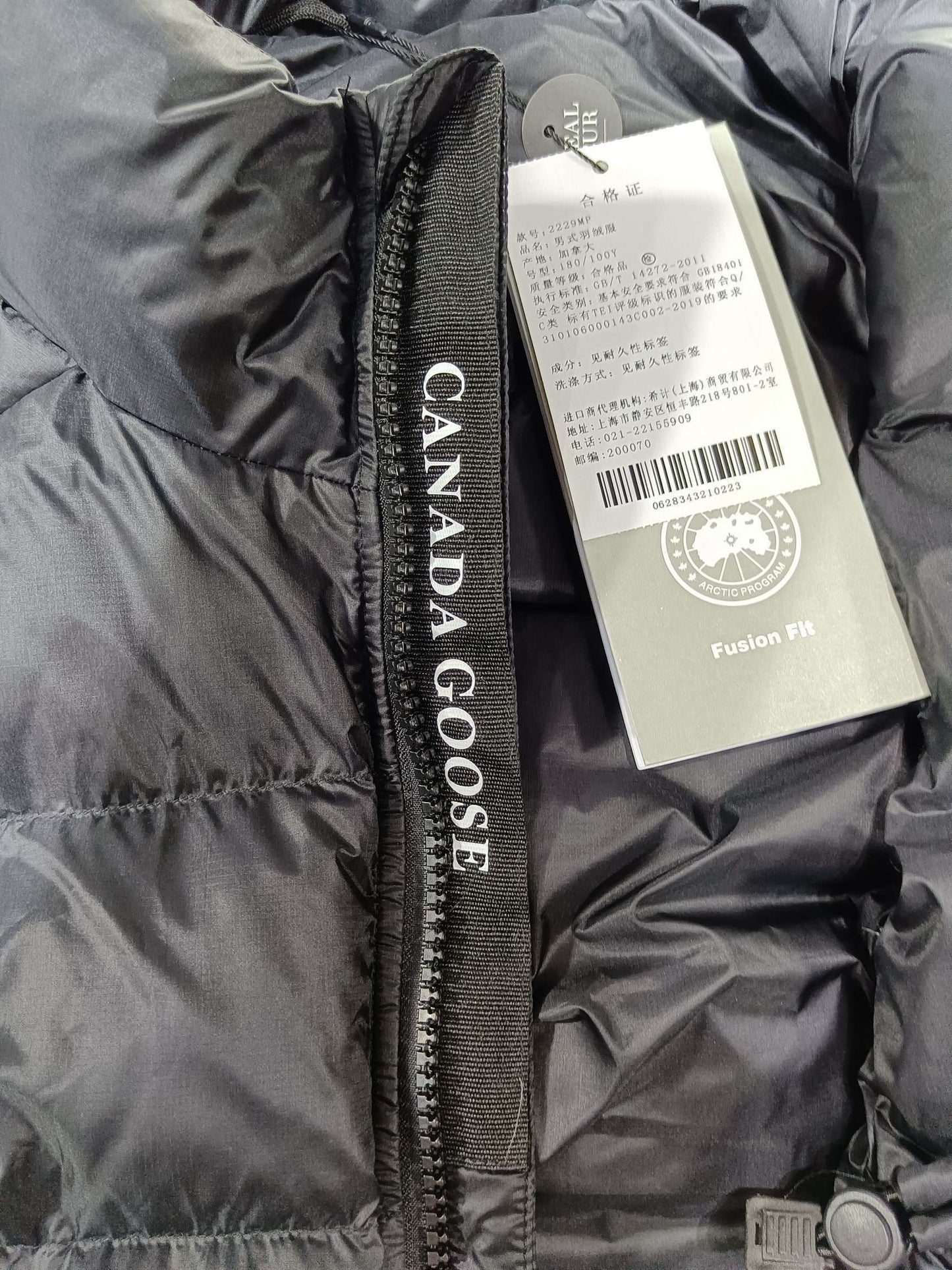 Canada Goose Crofton Down Vest "Black"
