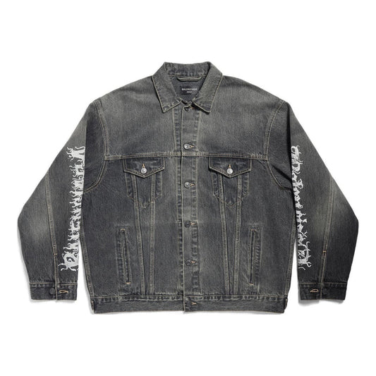 Balenciaga Metal Logo Denim Jacket